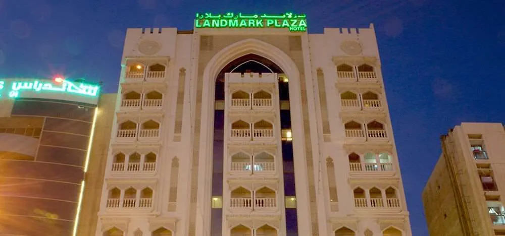 Landmark Plaza Hotel Dubaï