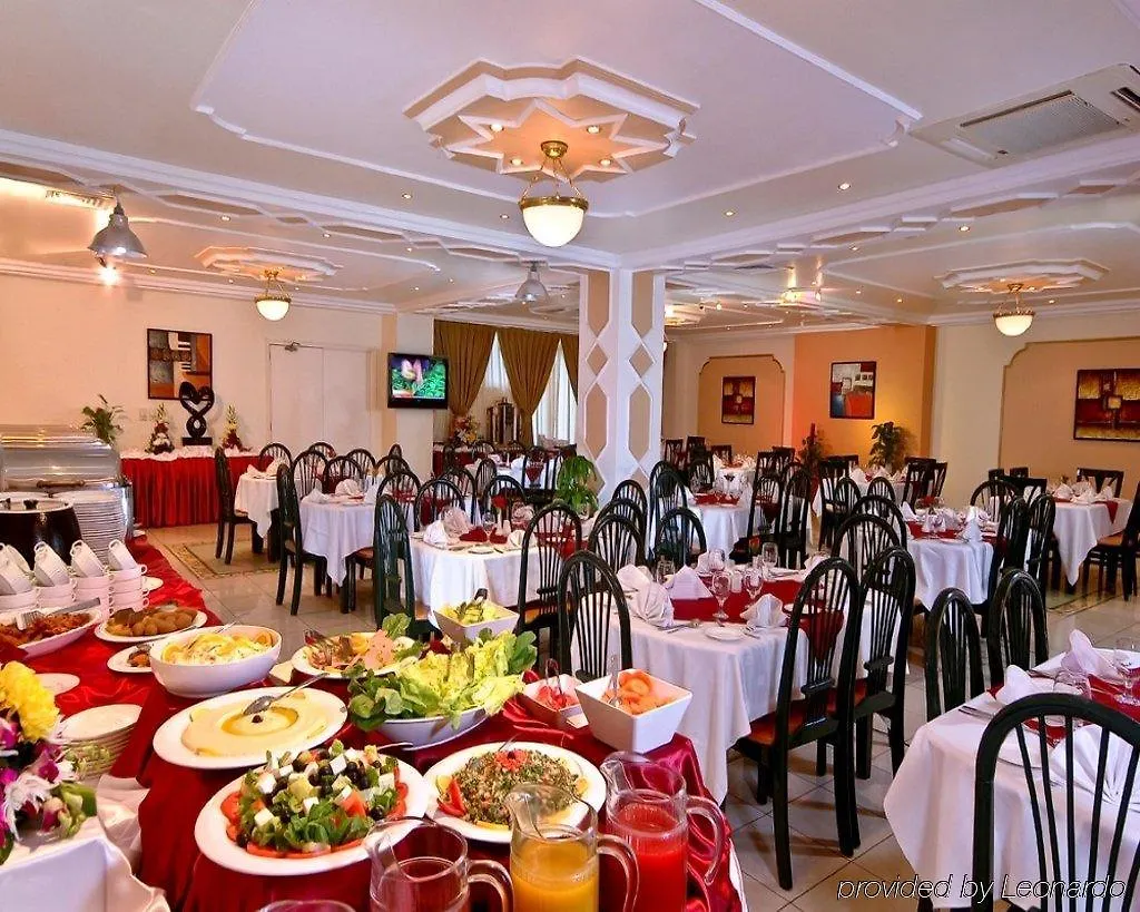 Landmark Plaza Hotel Dubaï