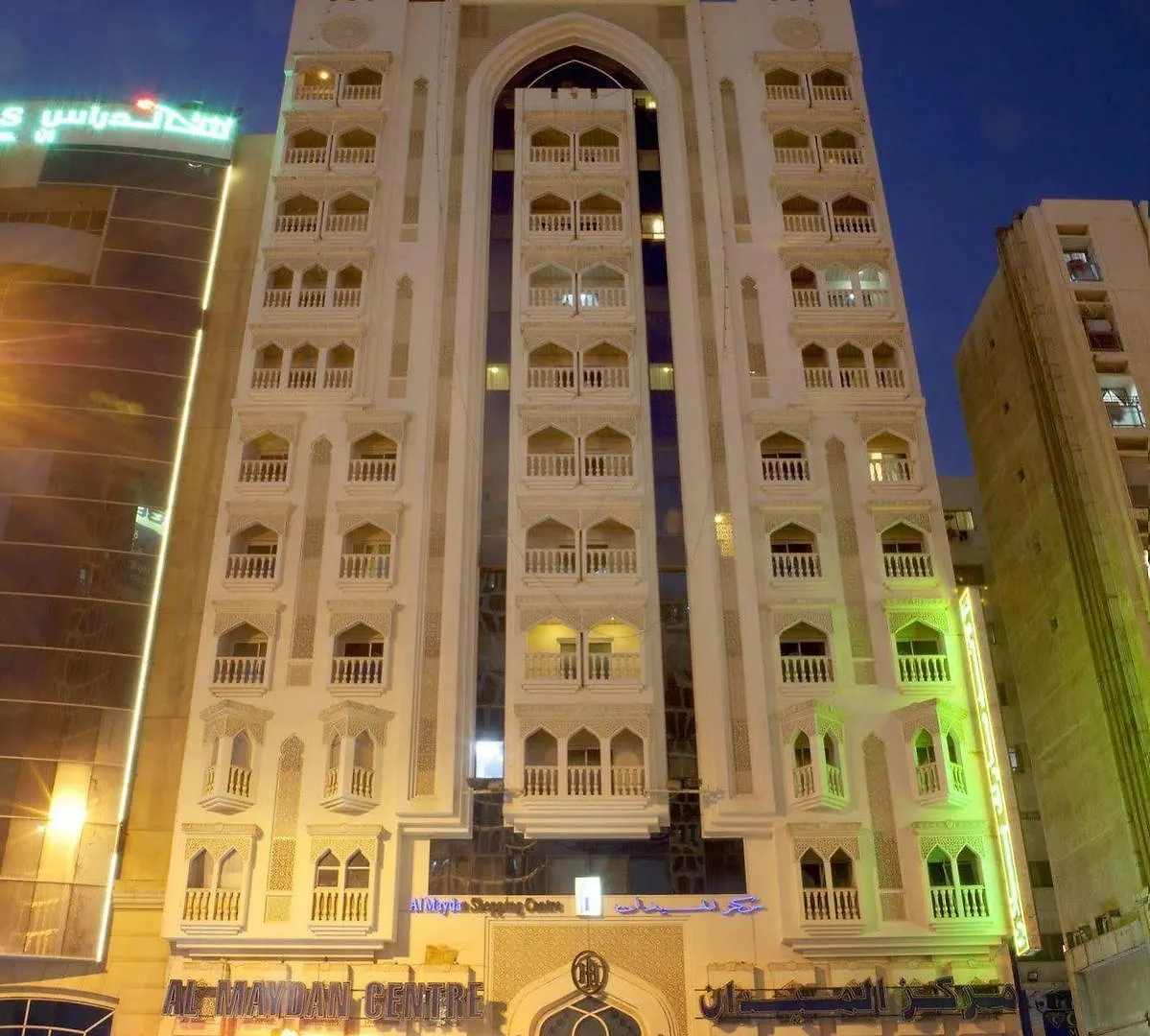 Landmark Plaza Hotel Dubaï 3*,