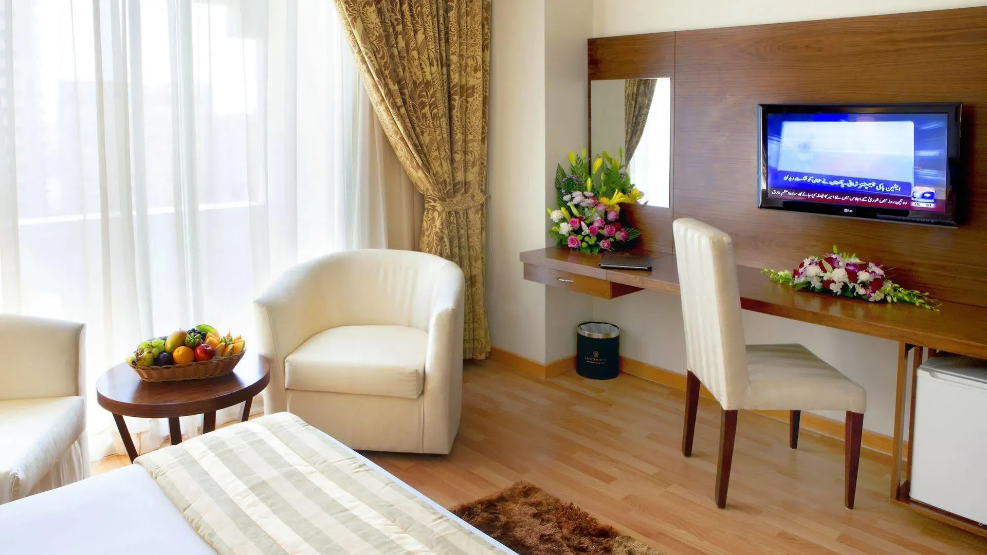 Landmark Plaza Hotel Dubaï Émirats arabes unis